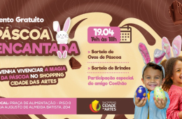 PSCOA ENCANTADA 